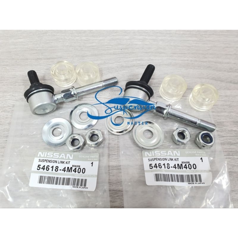 ชุด 2 IN 1 - ABSORBER LINK (PU) - NISSAN SENTRA B13 B14 1990-1999 SENTRA N16 2000-2012 MITSUBISHI AI