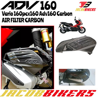 ฝาครอบหม้อน้ํากรองอากาศ คาร์บอนไฟเบอร์ สําหรับ HONDA ADV 160 VARIO 160 PCX 160 2022