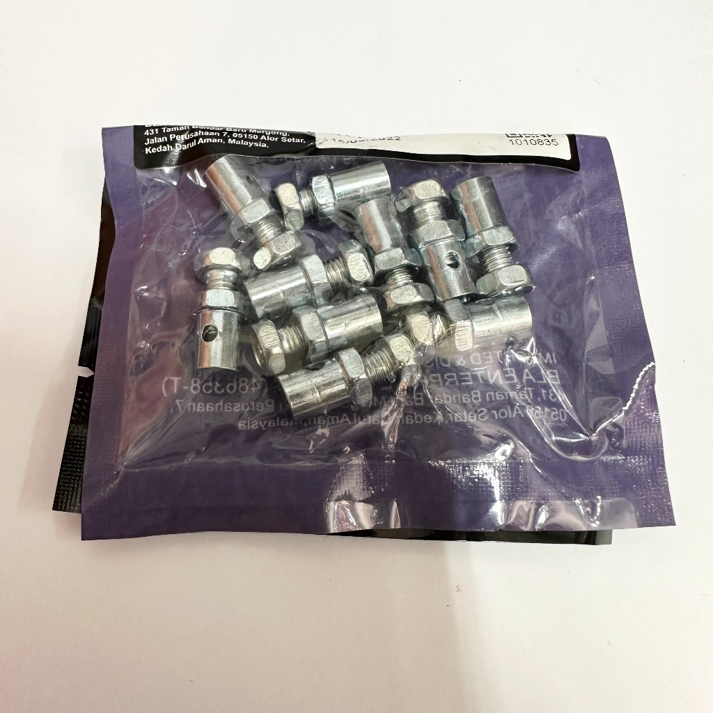 [ 1 ชิ้น ] VESPA CLUTCH CABLE NUT JAM NUT LOCK CABLE < ZSMOTOR RACING >