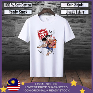 เสื้อยืดผ้าฝ้าย 100% พิมพ์ลาย One Piece Baju Gundam Baju Viral Lelaki พรีเมี่ยม สําหรับผู้ชาย