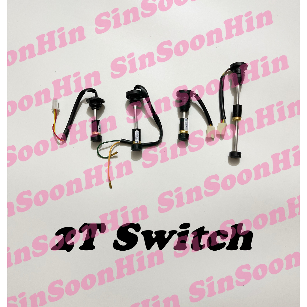2t ถังสวิตช์ RXZ TZM RG110 Y110 Y125Z TXR150 GAMA [มาตรฐาน] tangki suis 2t