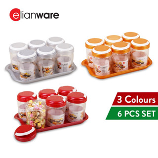 Elianware E-1712/1188 ชุดภาชนะบรรจุคุกกี้ / ชุด Bekas Kuih Raya