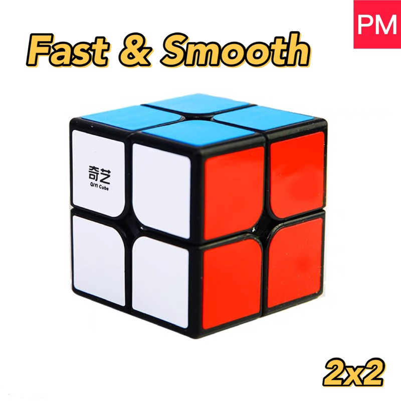 Qidi W - QYToys Qiyi Toys Speedcube 2x2 Cube - Kiub - 奇艺