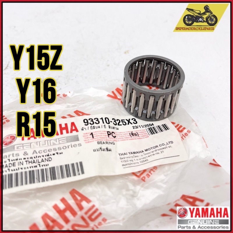 Y15 Y15Z Y15ZR FZ150 LC135 Y16Z Y16 R15 R155 STARTER ONE WAY 93310 325X3 NEEDLE BEARING YAMAHA