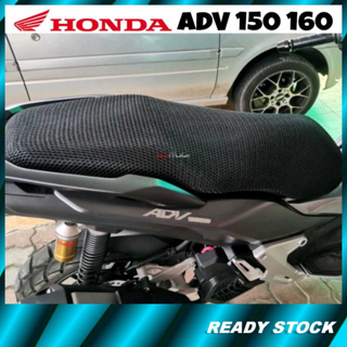 Honda ADV 150 ADV 160 Scooter Skuter 3D Seat Cover Net Jaring Motorcycle Sarung Jaring Tebal Senang Pasang