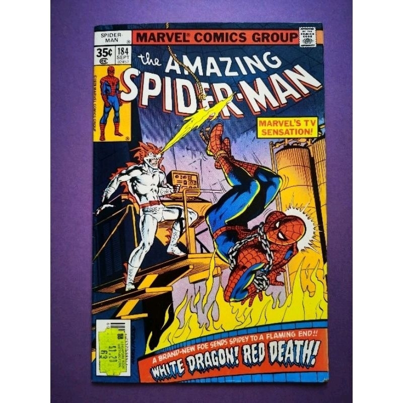 Marvel Comics The Amazing Spider-Man ฉบับที่ 184 Marvel Comics 1978