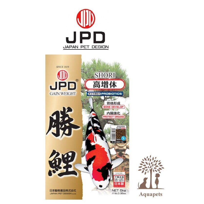 (Repack) 1kg (L) JPD SHORI GAIN WEIGHT Premium Koi Food