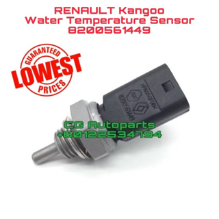 Renault Kangoo เซนเซอร์วัดอุณหภูมิน้ํา 8200561449 เซนเซอร์อุณหภูมิน้ําหล่อเย็น