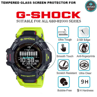 Casio G-Shock GBD-H2000 SERIES 9H ฟิล์มกระจกนิรภัยกันรอยหน้าจอ GBDH2000