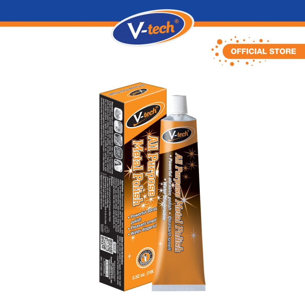V-tech VT-550 ขัดโลหะอเนกประสงค์ (100gm)