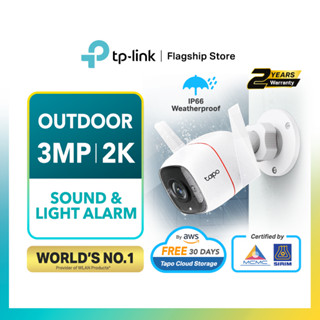 Tp-link กล้องวงจรปิด 2K 3MP SUPER HD พร้อมระบบรักษาความปลอดภัย CLOUD Sirim Certification-IP66 IP Tapo C310