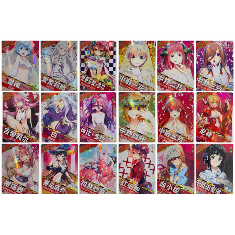 ออกพิมพ์!! ️การ์ด SSR🔥โดเมนสาวน่ารัก · เฟิร์ส Vol.1 Moe Girls Domain🔥การ์ดสะสมอะนิเมะ Waifu🔥อะนิเมะคอลเลกชันการ์ด (Rem Game Life Five-Equal Flower Wedding Fate Emilia Kailu)