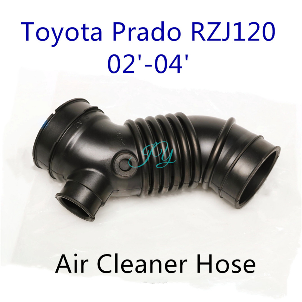 Toyota Prado RZJ120 02-04 RZJ125 ท่อไอดี Air Cleaner ท่อ (17881-75210)