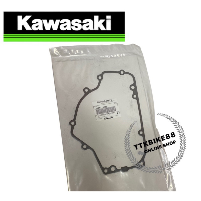 NINJA250 VERSYS250 CLUTCH GASKET & EX300ADF