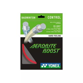 Yonex เชือกแบดมินตัน Aerobite Boost