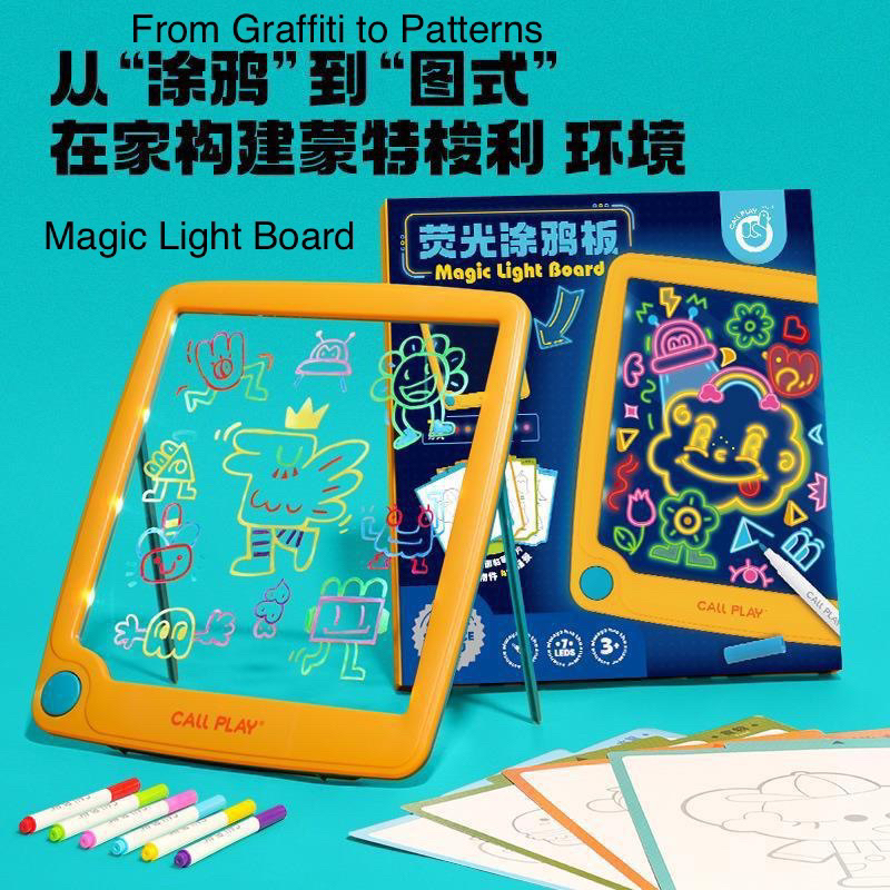 Callplay 14 นิ้ว Light Graffiti Board Luminous Colourful กระดานเขียน _ _ Universal Heartbell ไม้เขีย