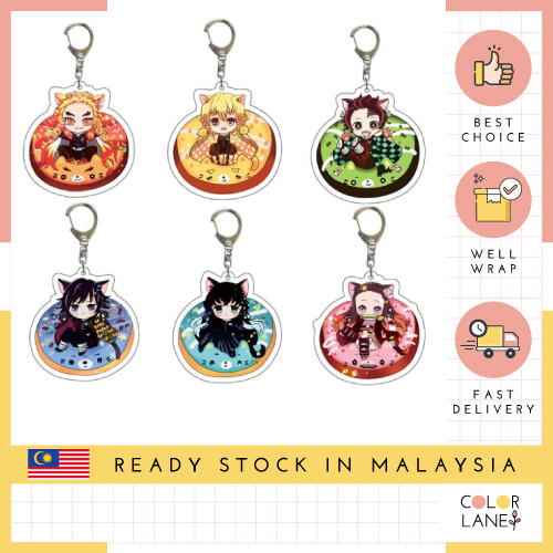 Demon Slayer Kimetsuไม่มีYaibaพวงกุญแจอะคริลิคของที่ระลึกน่ารักTanjiro Nezukoอะนิเมะพวงกุญแจ