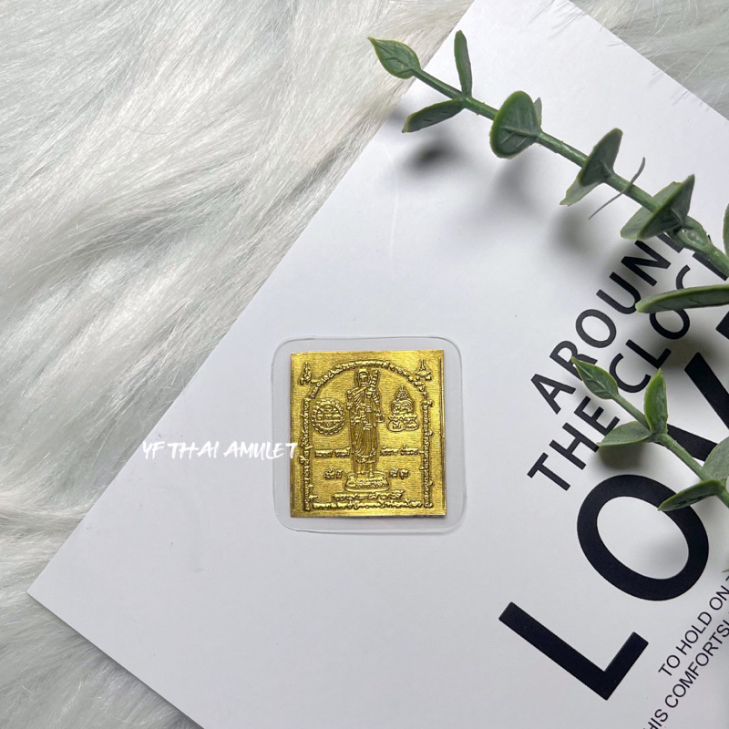 Mini Venerable Thai Amulets พระเครื่องไทย มี Been Consecated Blessed Thai Amulets