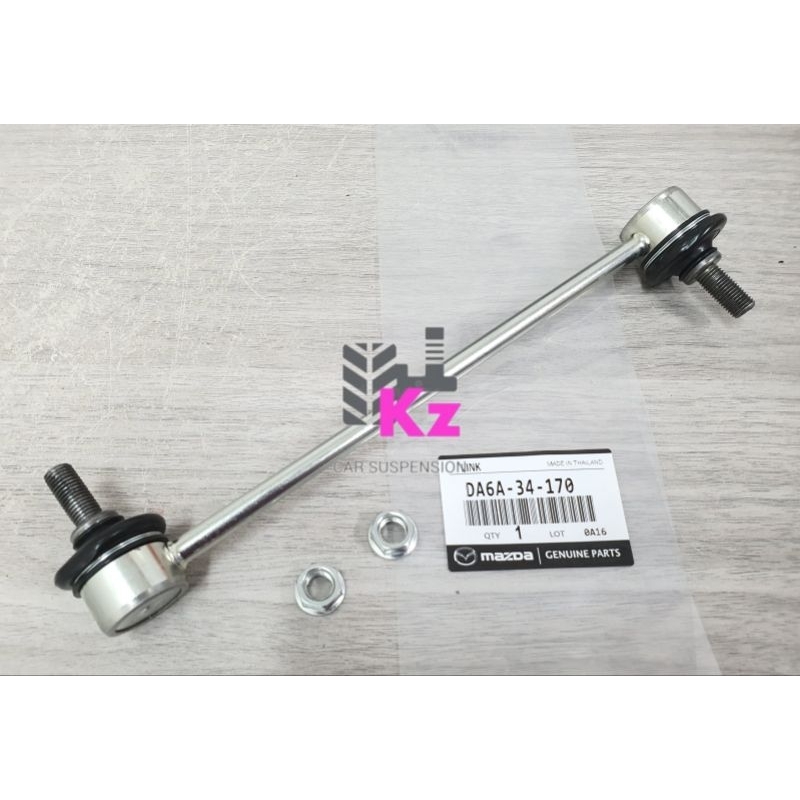 MAZDA 2 DJ (2014 - 2022) SKYACTIVE - 2 IN 1 SET - STABILIZER LINK