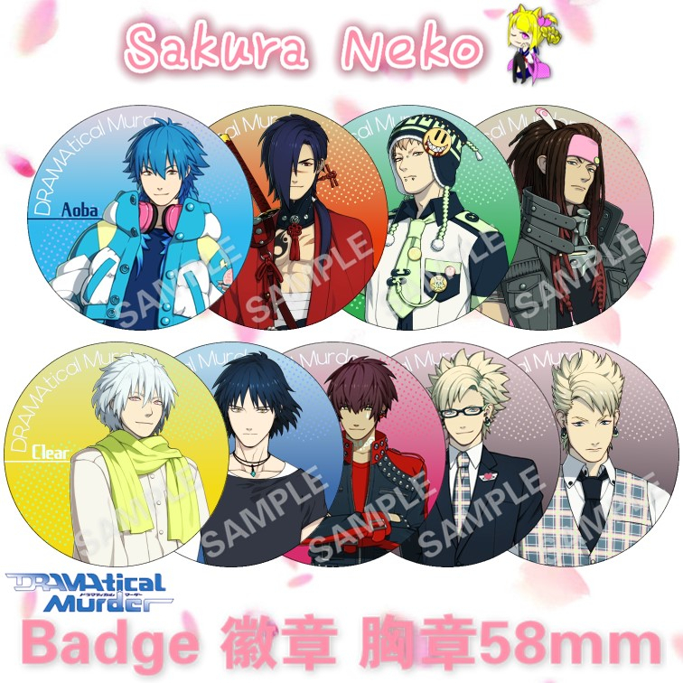 Dramatical Murder เกม DMR+CHiRAL Nitro CHiRAL Nitro CHiRAL Anime Button Badge 动漫 BBD 58 มม.