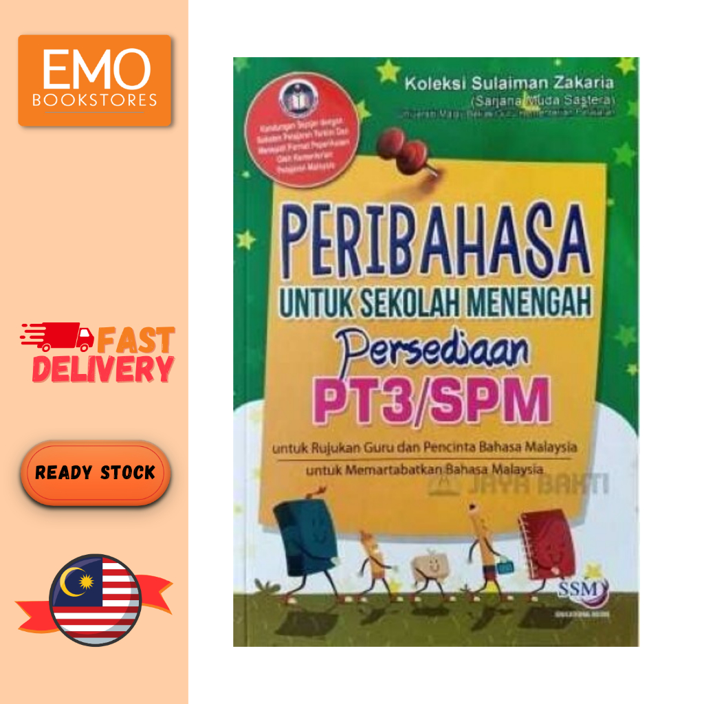 LANGUAGE สําหรับ LANGUAGE สําหรับ INOME Pt3/Spm