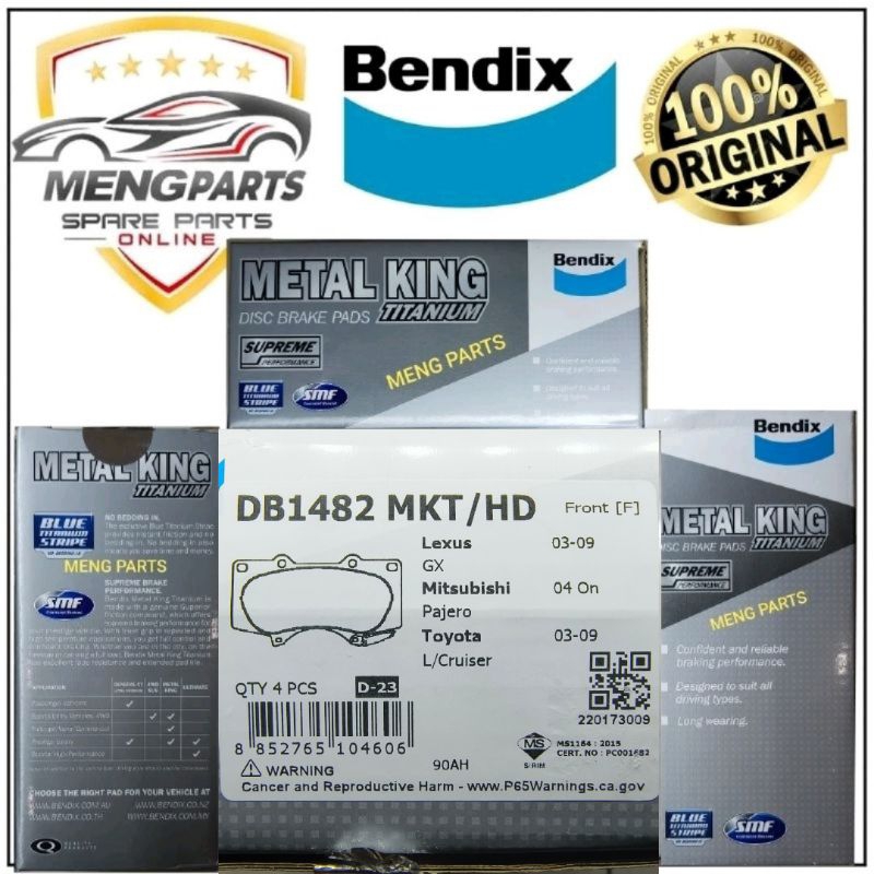 💯% BENDIX METAL KING TITANIUM TOYOTA HILUX REVO GUN125,GUN126 2.4,2.8 ดิสก์เบรกหน้า DB1482MKT/HD