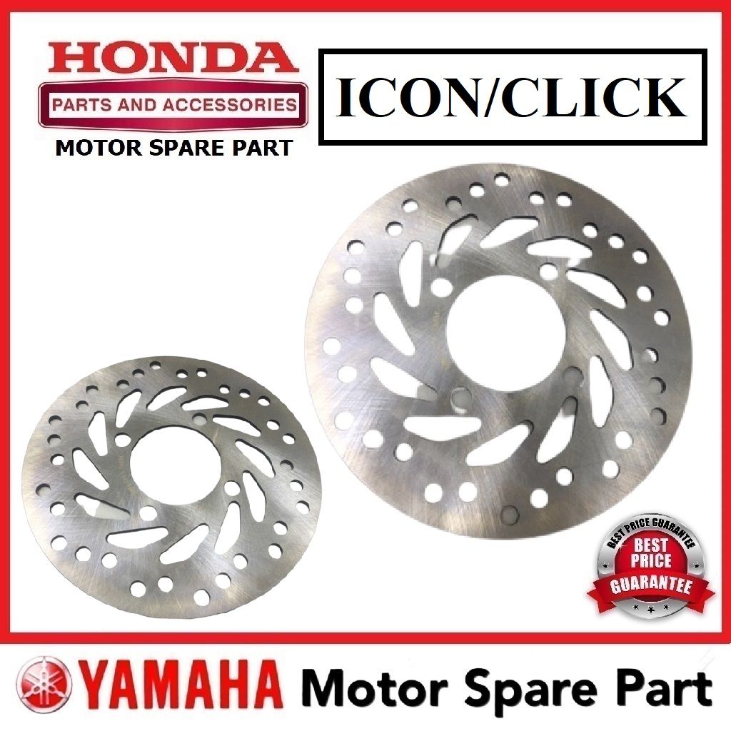 จานดิสก์เบรกหน้า HONDA ICON คลิก 0 DEPAN PIRING DIS DIC ICON110 ICON-110 ICON 110 CLICK110 CLICK-110