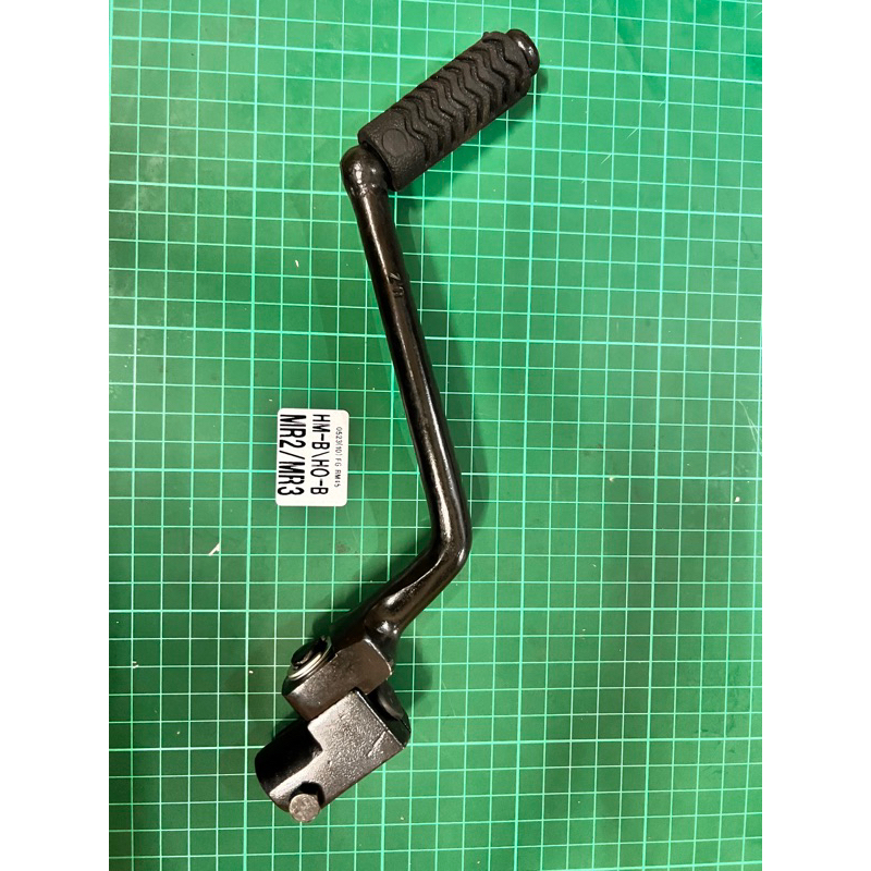 MODENAS MR2 / MR3 ENGKOR ( KICK STARTER)