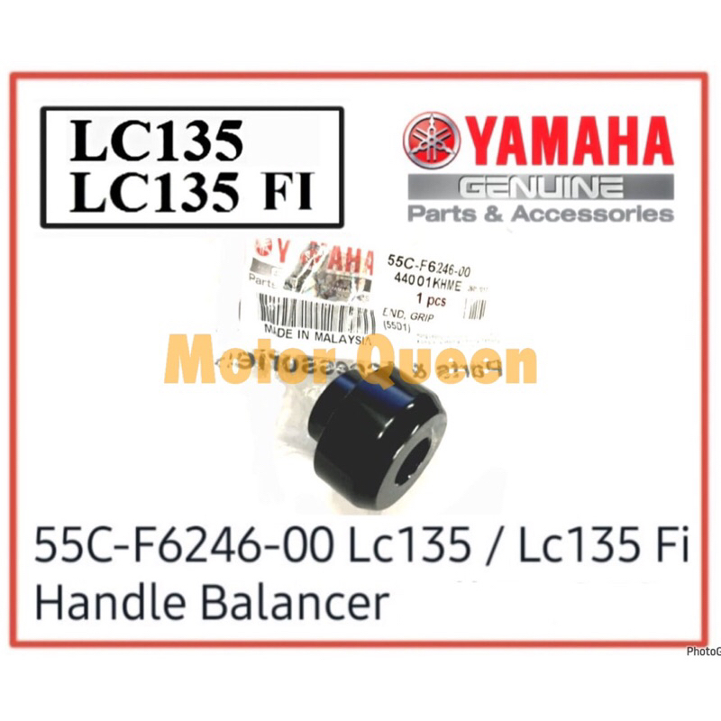 แฮนด์บาลานเซอร์ Yamaha LC135 100% HLY Yamaha LC 135 / LC135 V8 Fi
