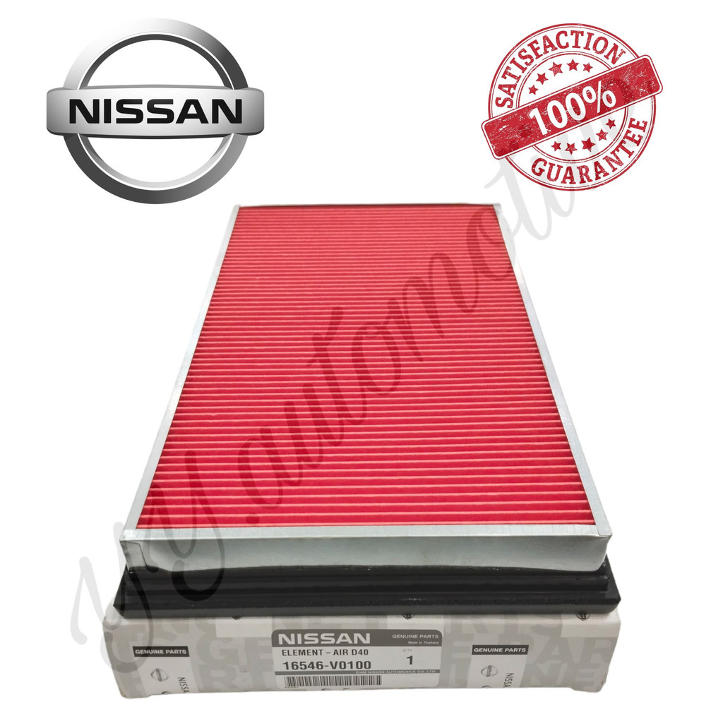 16546-V0100 NISSAN AIR FILTER SENTRA MURANO CEFIRO X-TRAIL TEANA 2.5 SERENA B14 A33 A32 T30 C23 C24 