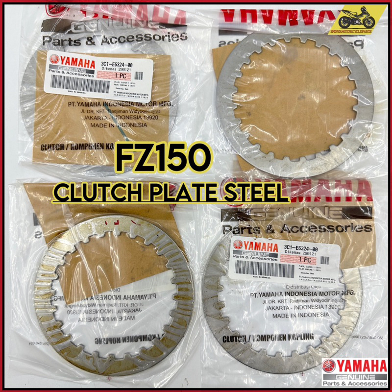 FZ150 FZ V1 V2 STEEL IRON CLUTCH PLATE 3C1-E6324-00 YAMAHA