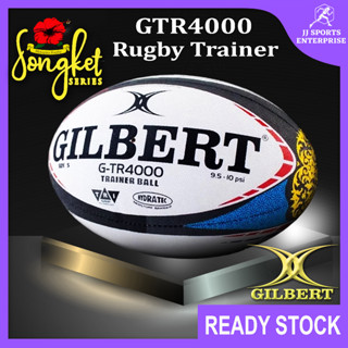 Gilbert GTR4000 GTR 4000 (ขนาด 5) ลูกบอลฝึกซ้อมรักบี้ อย่างเป็นทางการ