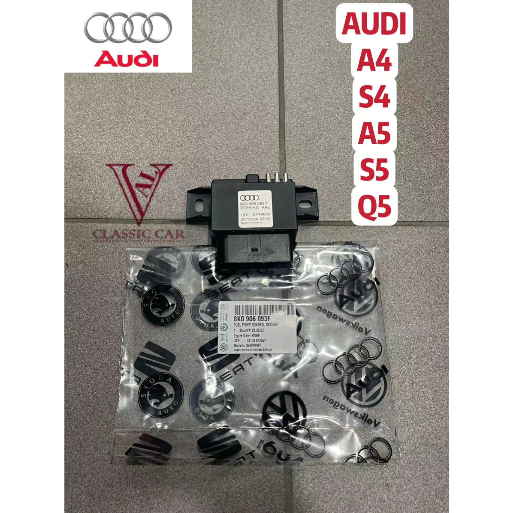 AUDI A4 S4 A5 S5 Q5 FUEL โมดูลควบคุมปั๊ม / ปั๊มเชื้อเพลิง ( 8K0 906 053F )