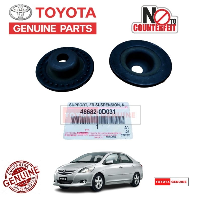ฝาครอบยึดโช้คอัพหน้า Toyota 48682-0D031 สําหรับ Vios NCP93 (2008-2013) *SUPPORT FRONT SUSPENSION*