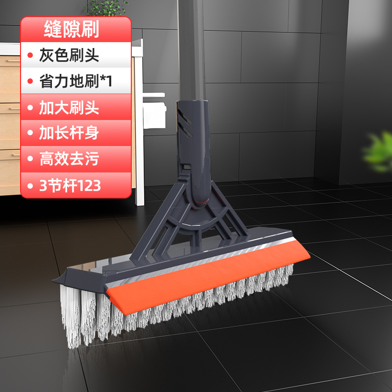 2 IN 1 แปรงขัดพื้นด้ามยาวทําความสะอาดช่องว่างแปรงทําความสะอาดพื้นหมุนได้ Berus Cuci Tandas Penyapu