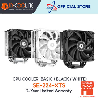 Id-cooling SE-224 XTS คูลเลอร์ CPU (พื้นฐาน / ดํา / ขาว)