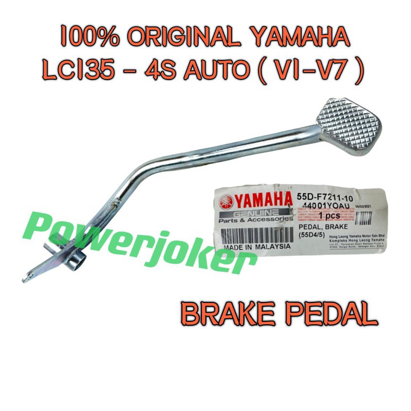 LC135 4S AUTO V1 V2 V3 V4 V5 V6 V7 เบรคเบรค LEVER PADEL BREK KAKI BATANG LC4S LC 135 ใหม่