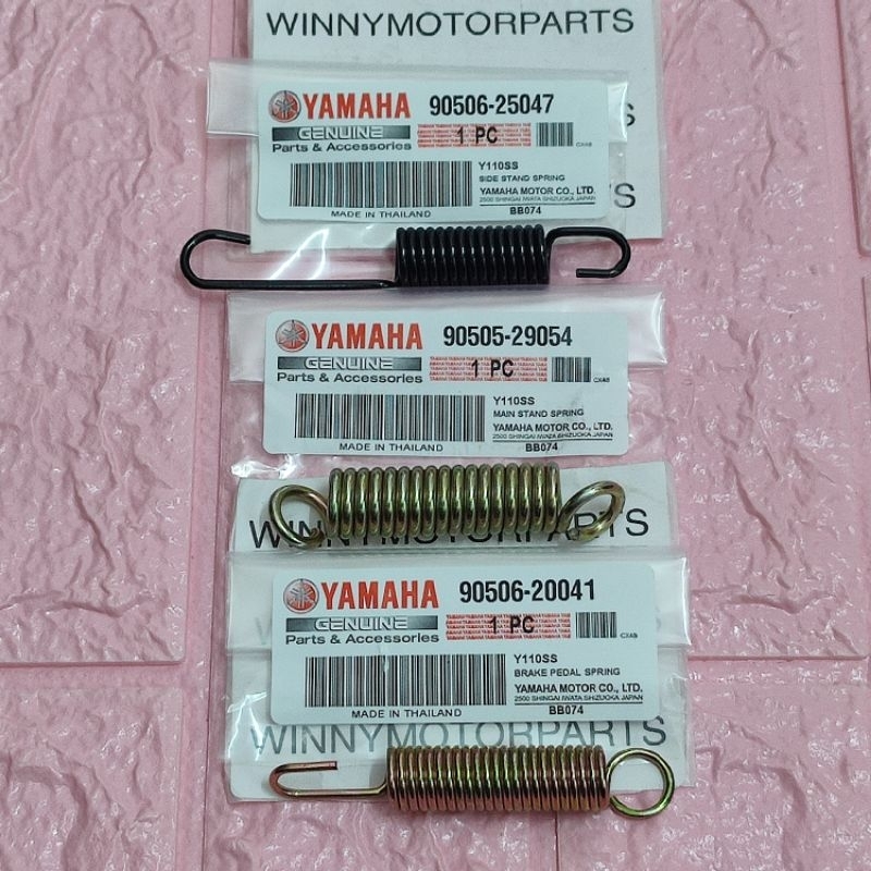 Yamaha Y80 Y100 Y110 SS2 SPORT2 SRE SRX ขาตั้งคู่ขาตั้งเบรค SPRING THAI YAMAHA WINNYMOTOR