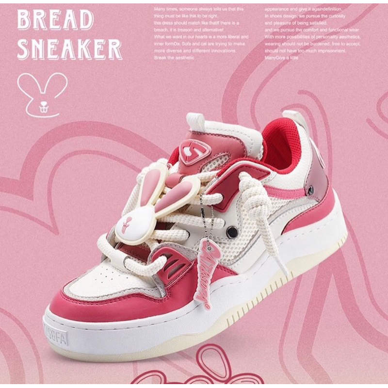 CAT&SOFA SNEAKER RABBIT 2023