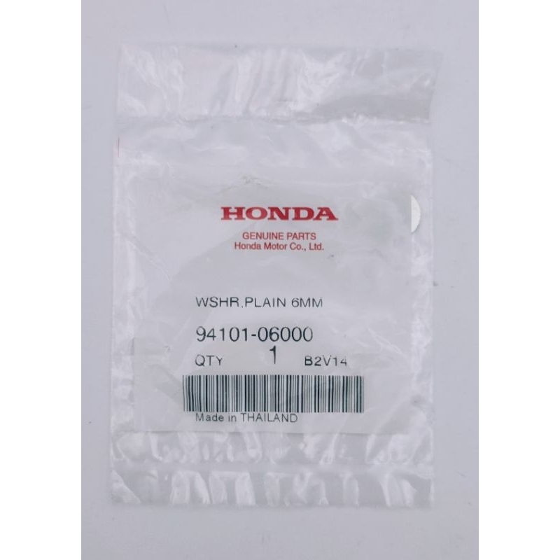 WASHER PLAIN 6MM 94101-06000 D06