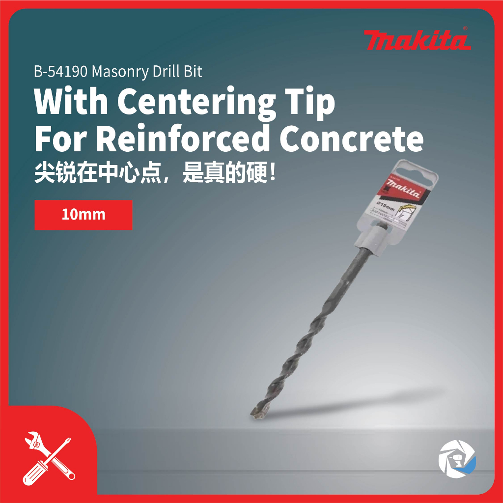 MAKITA B-54190 SDS PLUS SHANK DRILL BIT MASONRY DRILL BIT 10MM [ อุปกรณ์เสริม MAKITA ]