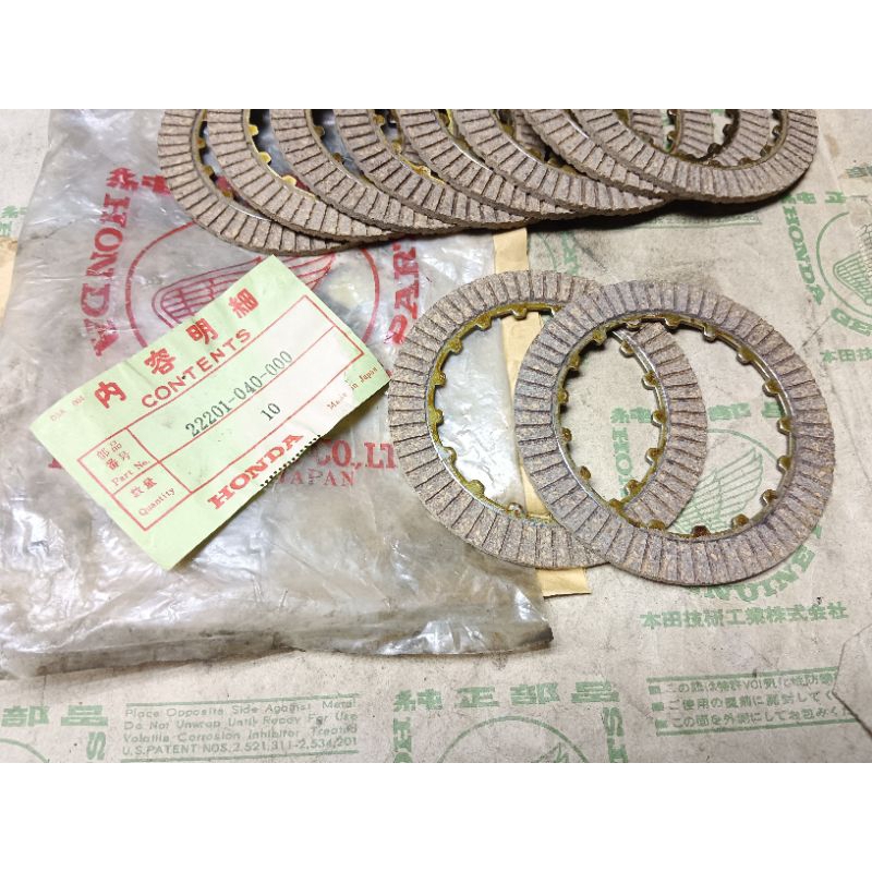 C50/C65/C70/CF70/CF50/ST50/Z50 อะไหล่แผ่นคลัชมอเตอร์ไซค์.