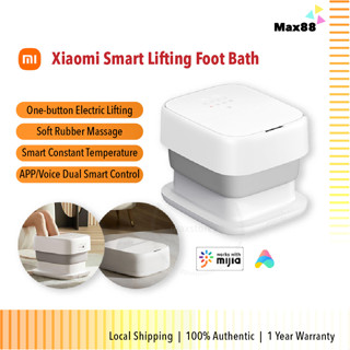 Xiaomi Mijia Smart Lifting Foot Bath 15 ลิตร น้ํา วอลลุ่ม เท้า ยางนุ่ม นวด MIZ-Z1