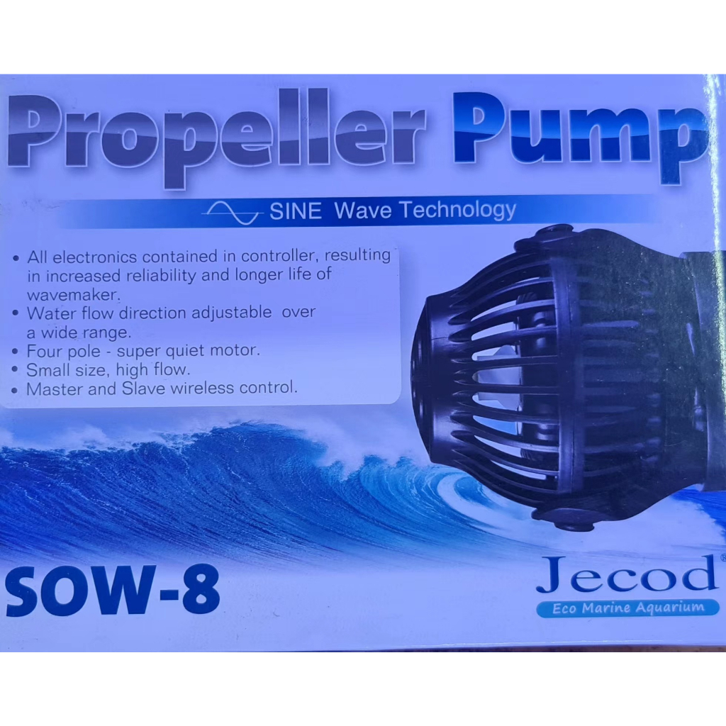 Jebao Propeller Pump Wave Maker For Aquarium (SOW-8/ SOW-15)