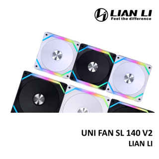 Lian LI UNI พัดลม SL140 V2 ARGB โซ่ดอกเดซี่ (SL140V2) สีดํา / สีขาว