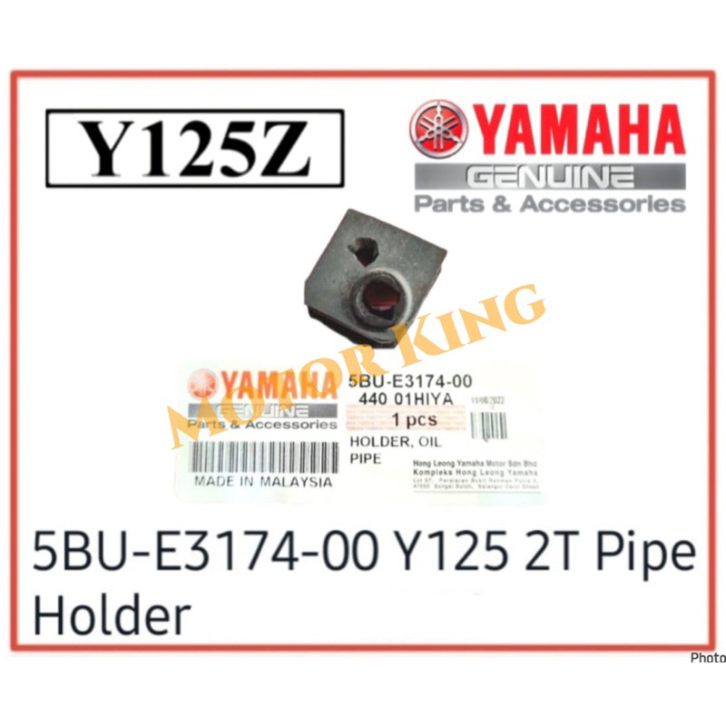 2T ท่อผู้ถือ Yamaha 125 125Z 125ZR 100% HLY Yamaha Bracket เบรค 2T Paip ท่อ Hos Y125 Y125Z Y125ZR