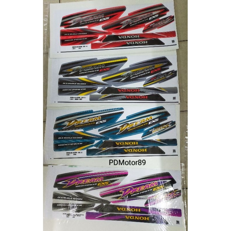 BODY STICKER SPECIAL EDITION EX5 DREAM100 ( 9 )