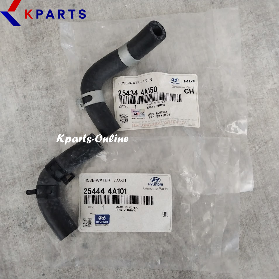 WATER HOSE TO TURBO INLET / OUTLET HYUNDAI STAREX A1 > 25434-4A150 / 25444-4A101