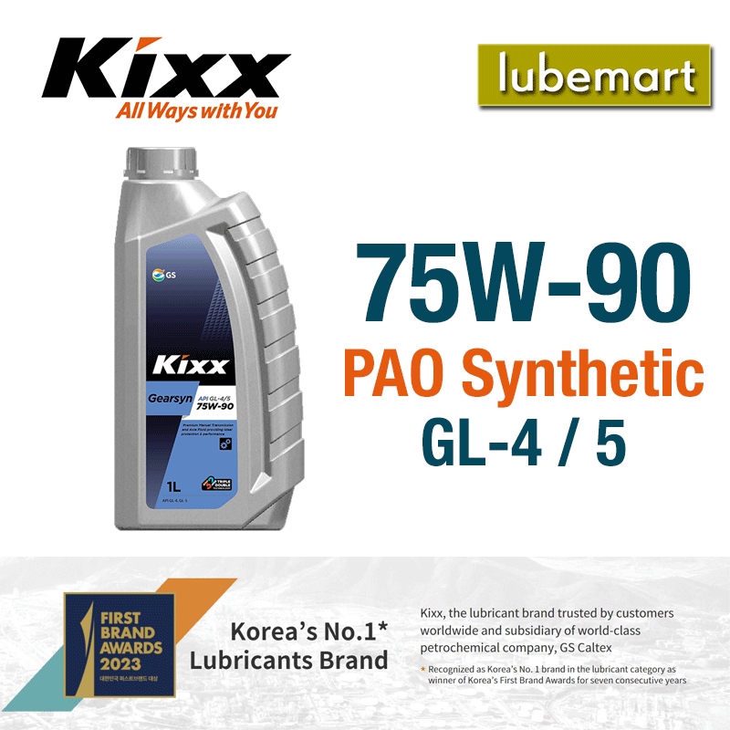 น้ํามันเกียร์สังเคราะห์ 75W-90 KIXX Gearsyn GL4/5 75W90 (1 ลิตร)