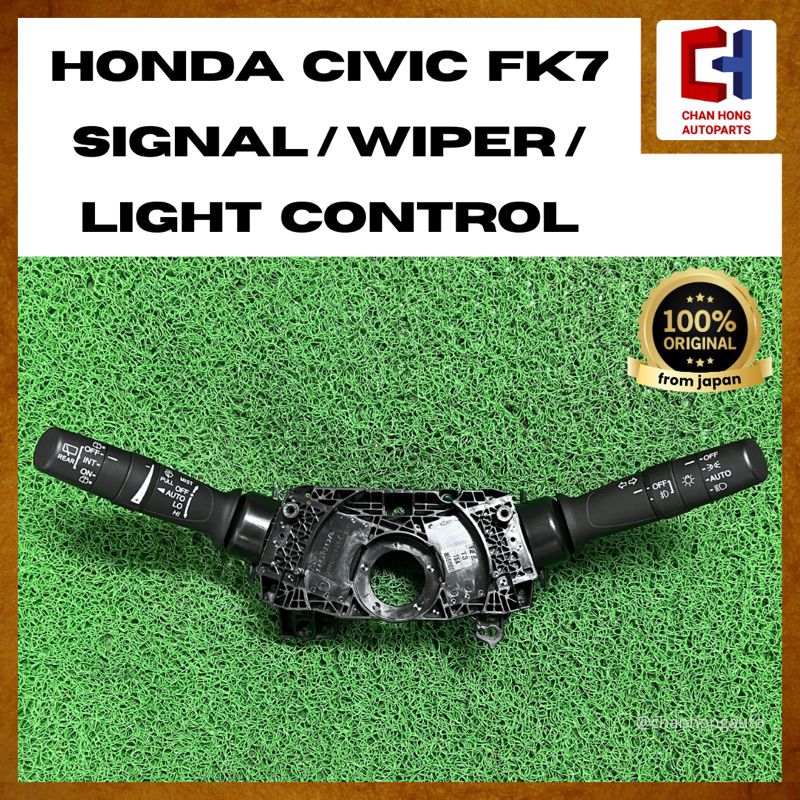 Honda Civic FK7 Signal / Wiper / Light Control [มือสอง]
